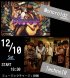 ジャズ ライブ / Jazz Live 写真 9/10